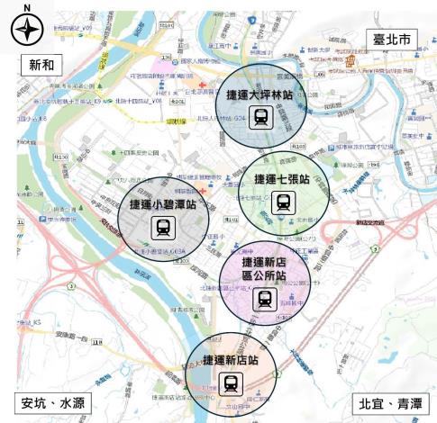 圖1 捷運新店線沿線生活圈範圍