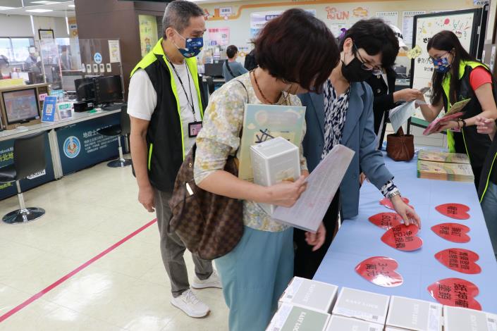 4.民眾進行小遊戲.JPG
