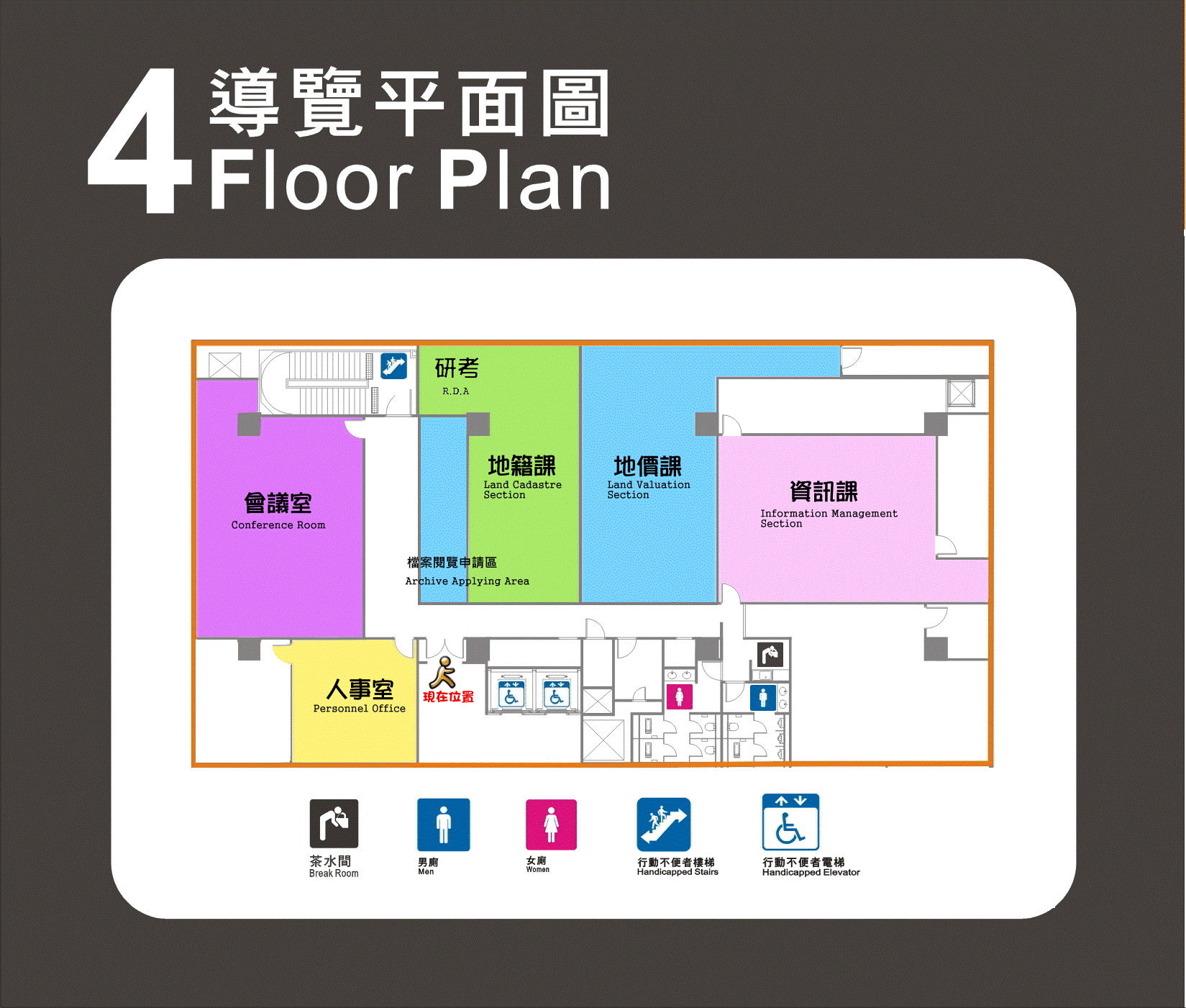 4F floor plan-2 (1)