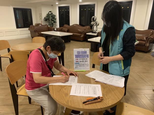 5.輔導填寫資料.JPG