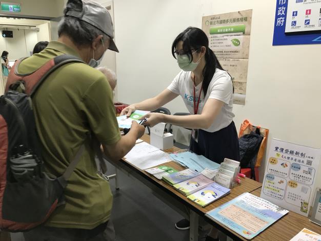 2.致贈文宣品