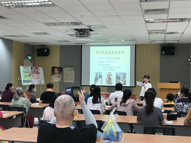 5.主題宣導