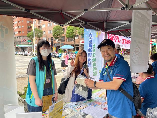 5.邀請民眾追蹤中和地政IG-1