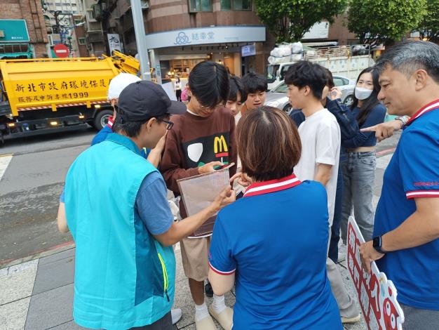 6.邀請民眾追蹤中和地政IG-2