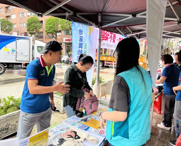 3.地政業務諮詢