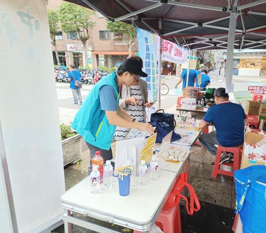 4.地政業務諮詢-1