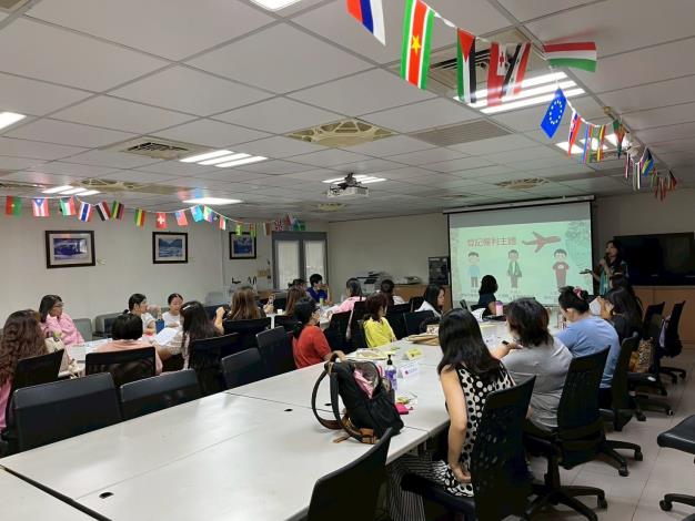 3.介紹登記權利主體