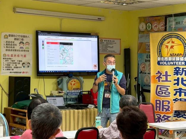 6.宣導「雙和地區一次看穿預售屋資訊」服務