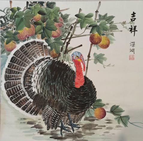 吉祥