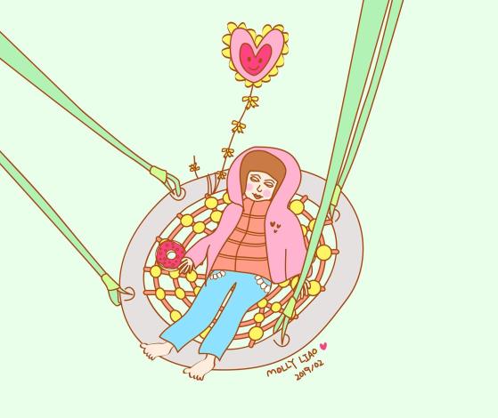 妹妹新曲