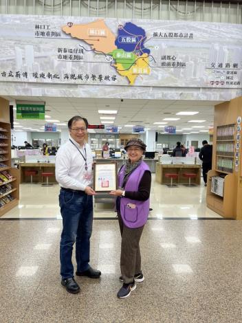 恭喜 高徐秀滿女士 榮獲113年度衛生福利部績優志工銅牌獎