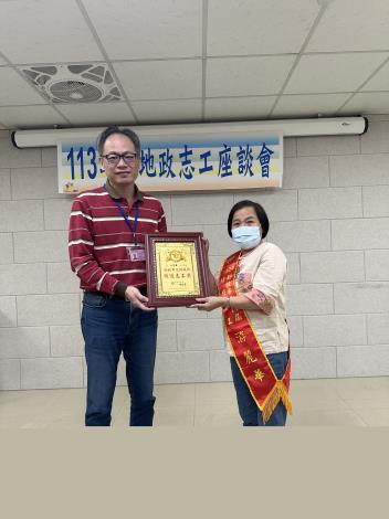 恭喜 游麗華女士 榮獲113年度社會局績優志工獎