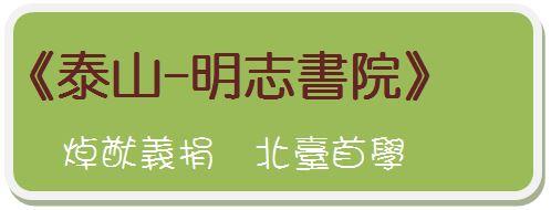 吃喝玩樂攏抵價-7 吃喝玩樂攏抵價-7