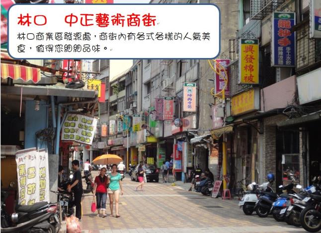 吃喝玩樂攏抵價-9 吃喝玩樂攏抵價-9