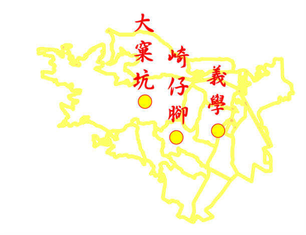 泰山 泰山