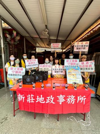 02.5月27日出隊工作人員合影