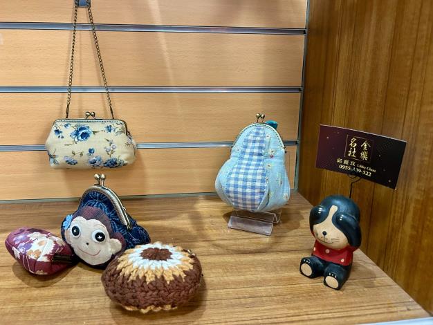 愛戀手作口金包作品3