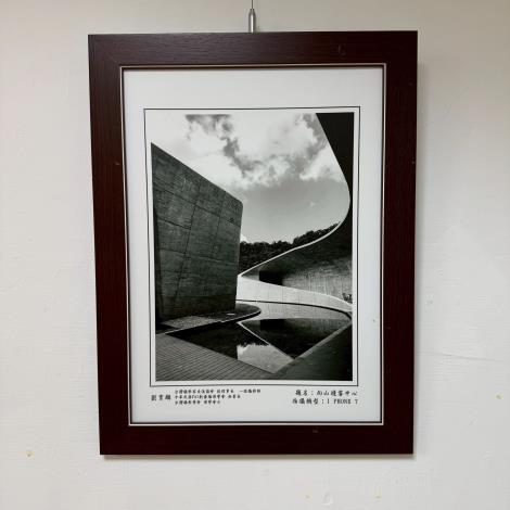 12.向山遊客中心