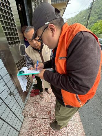 3.瑞芳地政同仁紀錄受訪查人員資料