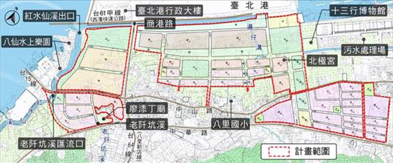 Zone Expropriation and Development Project of Taipei Port Special District all Land use zoning
