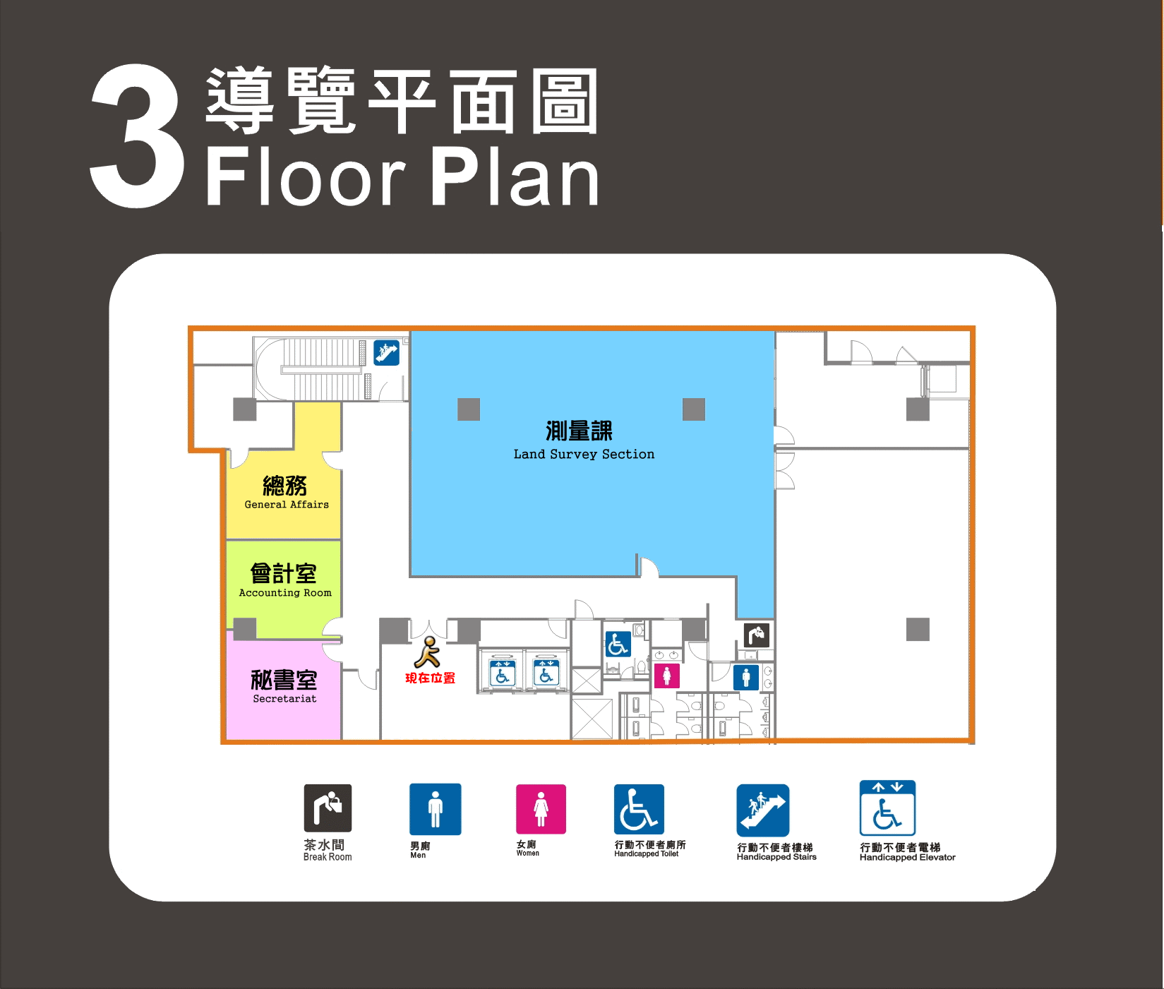 3F_floor_plan