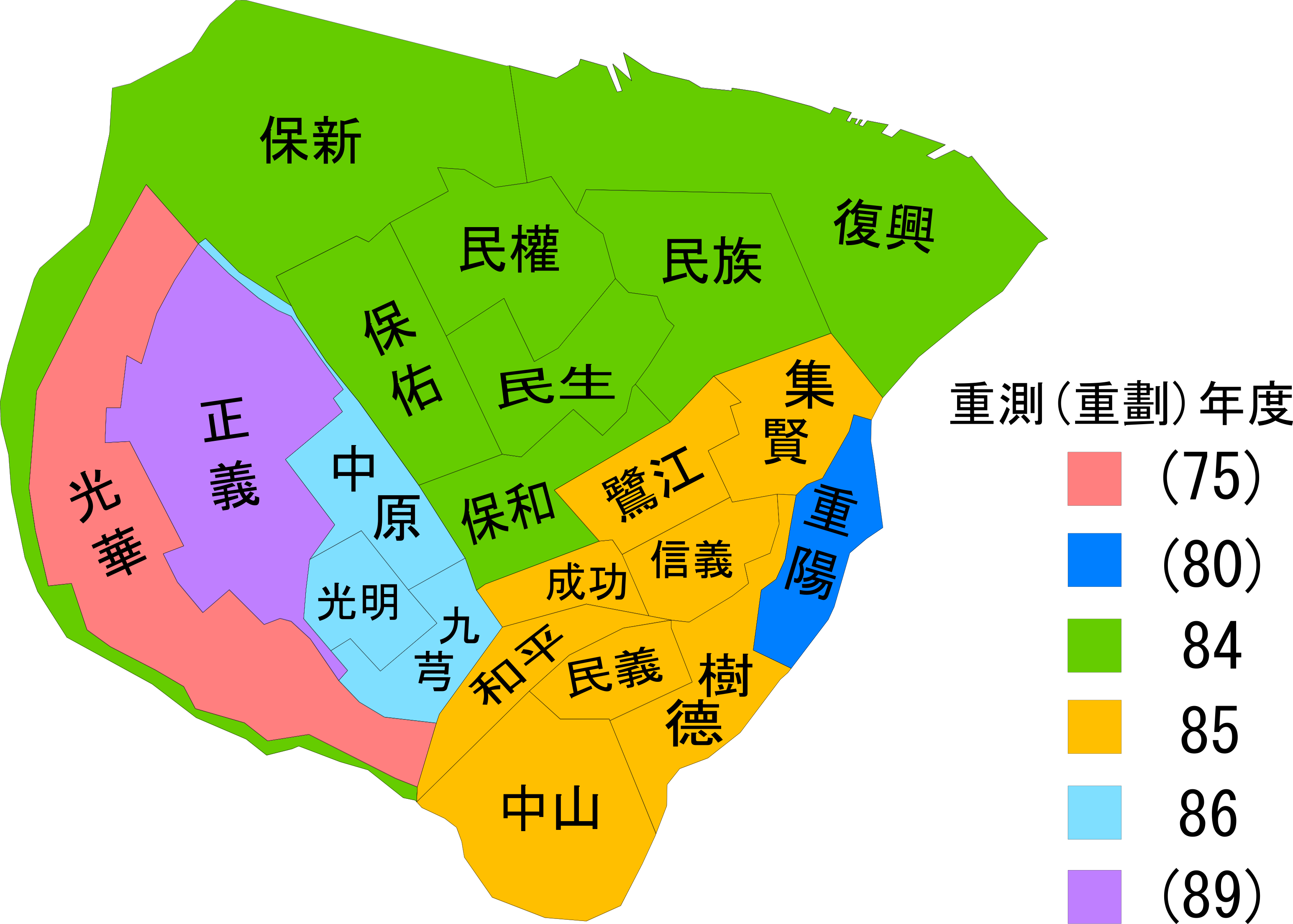 蘆洲區地段圖